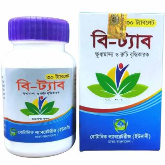 B Tab Tablet 30 Capsule
