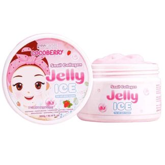 COCOBERRY SNAIL COLLAGEN JELLY ICE MOISTURIZER