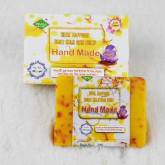 Pipasa Hand Made Real Saffron Goat Milk Bar Soap -100gm