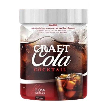 CRAFT COLA LOW SUGER DIETARY SUPPLEMENT -200G