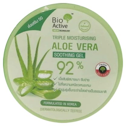 Bio Active Triple Moisturizing Aloe Vera Soothing Gel 92%
