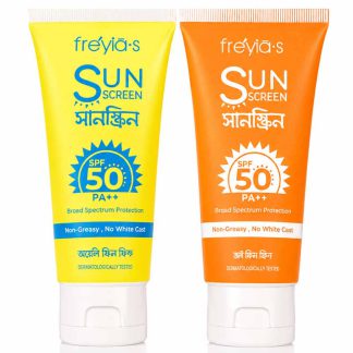 FREYIA'S SUNSCREEN SPF PA 50++ for DRY SKIN OILY SKIN (50ml)