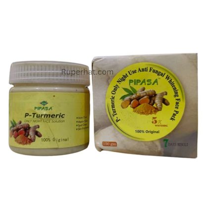 Pipasa P-Turmeric Only Night Use Anti Fungal Whitening Face Pack