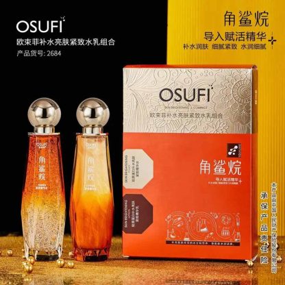 OSUFI Collagen Serum Toner and Lotion Set
