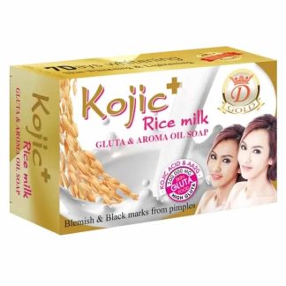 Kojic Rice Milk Gluta and Aroma Oil Soap -160g