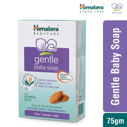 Himalaya Gentle Baby Soap - 75gm