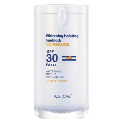 Ice Love Whitening Isolation Sunscreen
