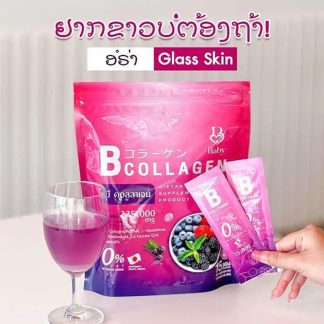 Baby B Collagen Peptide 225,000mg L-Glutathione Zinc Amino Acid Juice