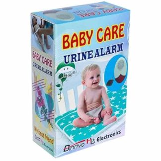 Baby Care Urine Alarm