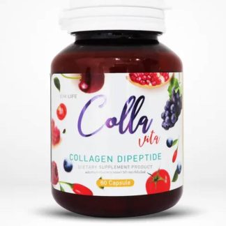 Collagen 60 Capsules Dietary Supplement For Anti-Aging