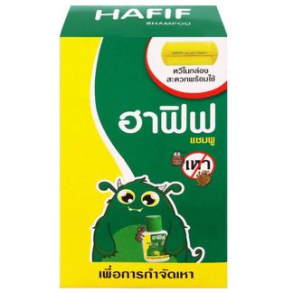 Hafif Anti Head Eggs Lice Killer Hair Shampoo