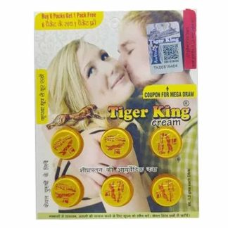Tiger King Cream