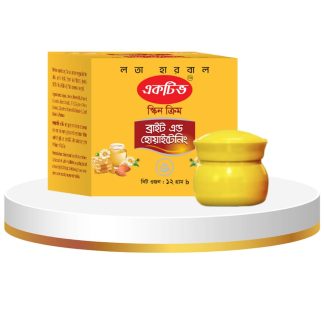 lata Herbal Active Bright Cream