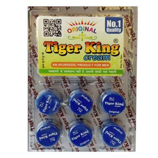 Tiger King Cream