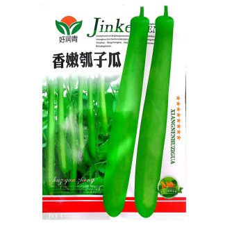 Bambu Lau (Long Bottle Gourd ) – 10gm