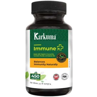 Karkuma Immune Plus 120 capsule