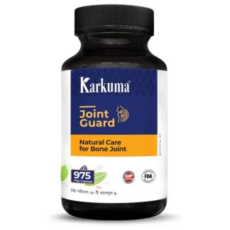 Karkuma Joint Guard 90 capsule
