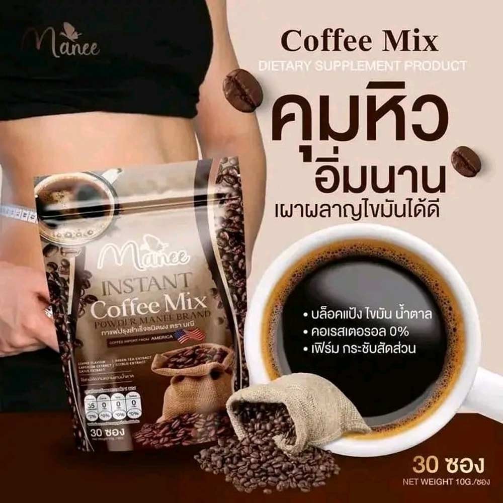 Manee Instant coffee mix