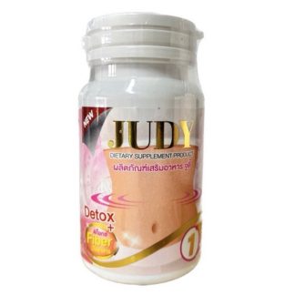 Judy Dietary Supplement Product