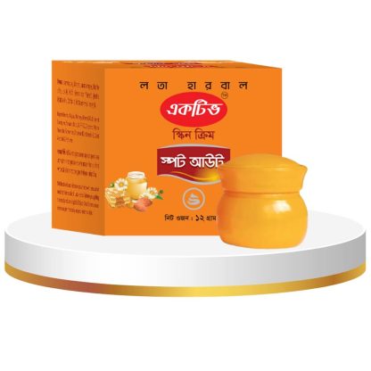 Lata Herbal Active Spot Out Cream