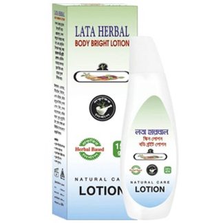 Lata Herbal Body Bright Lotion