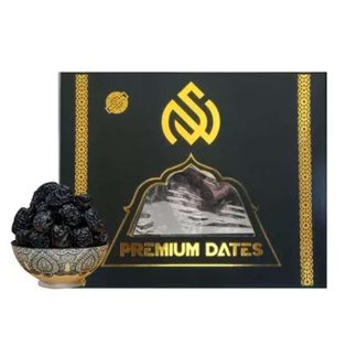 Ajwa Premium Dates - 500G