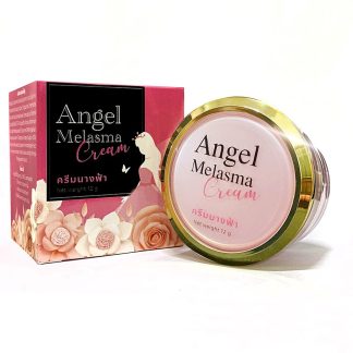 Angel Melasma Cream -12gm