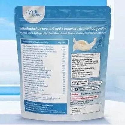 Gluta Collagen Bird Nest Supplement Juice