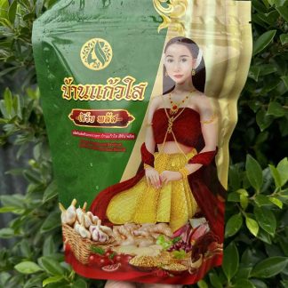 Wan Sen Ha, Ban Kaew Sai Herb brand Dairy Supplement -10 Capsules