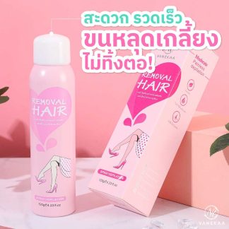 Vanekaa Remover Hair Spray