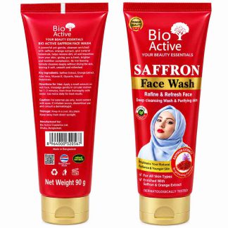Bio Active Saffron Face Wash - 90gm