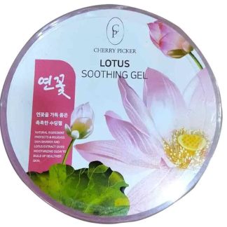 Cherry picker lotus soothing gel-300ml