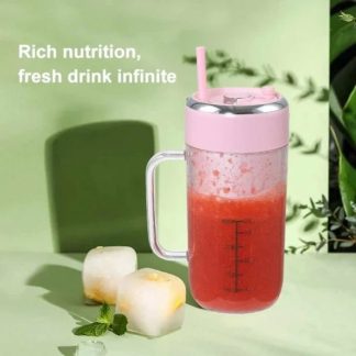 Portable Crusher Juicer With Mini Juice Cup & Straw (340ml)