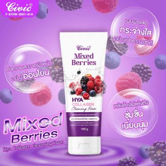Civic Mixed Berries Hya Collagen Cleansing Foam -180g