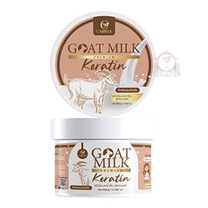 CARISTA Goat Milk Premium Keratin Hair Mask -500g