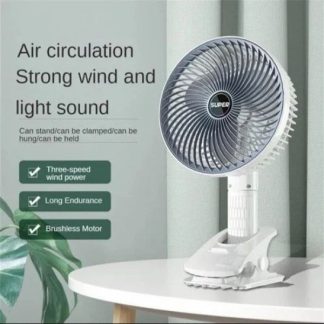 Rechargeable Circulation Clamp Fan
