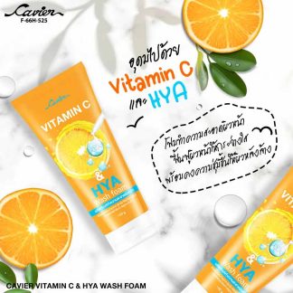 Cavier Vitamin C Hya Cleansing Foam -150g