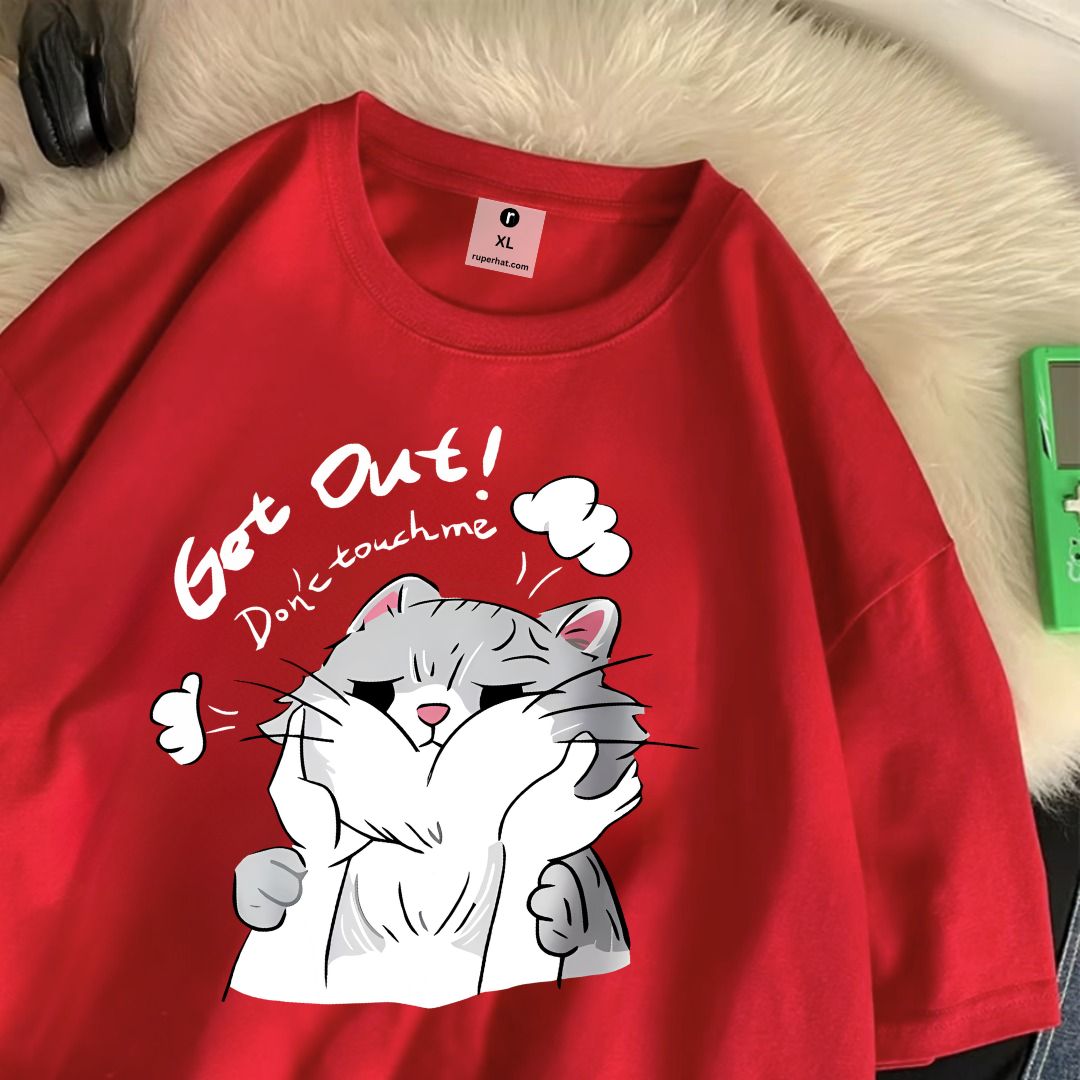 Get Out Oversize Drop Shoulder T-Shirt