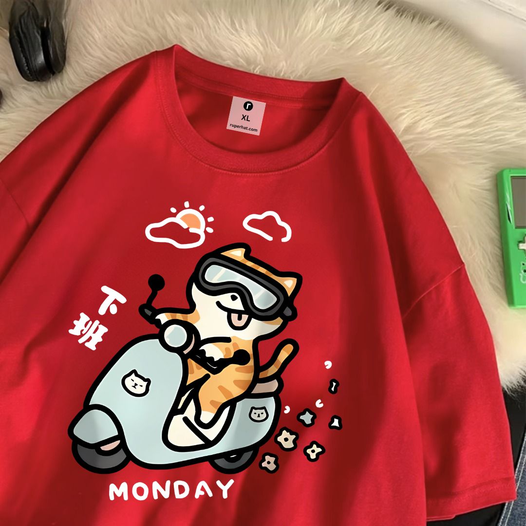 Cat Riding Home After Work On Monday Cotton Women T-Shirt