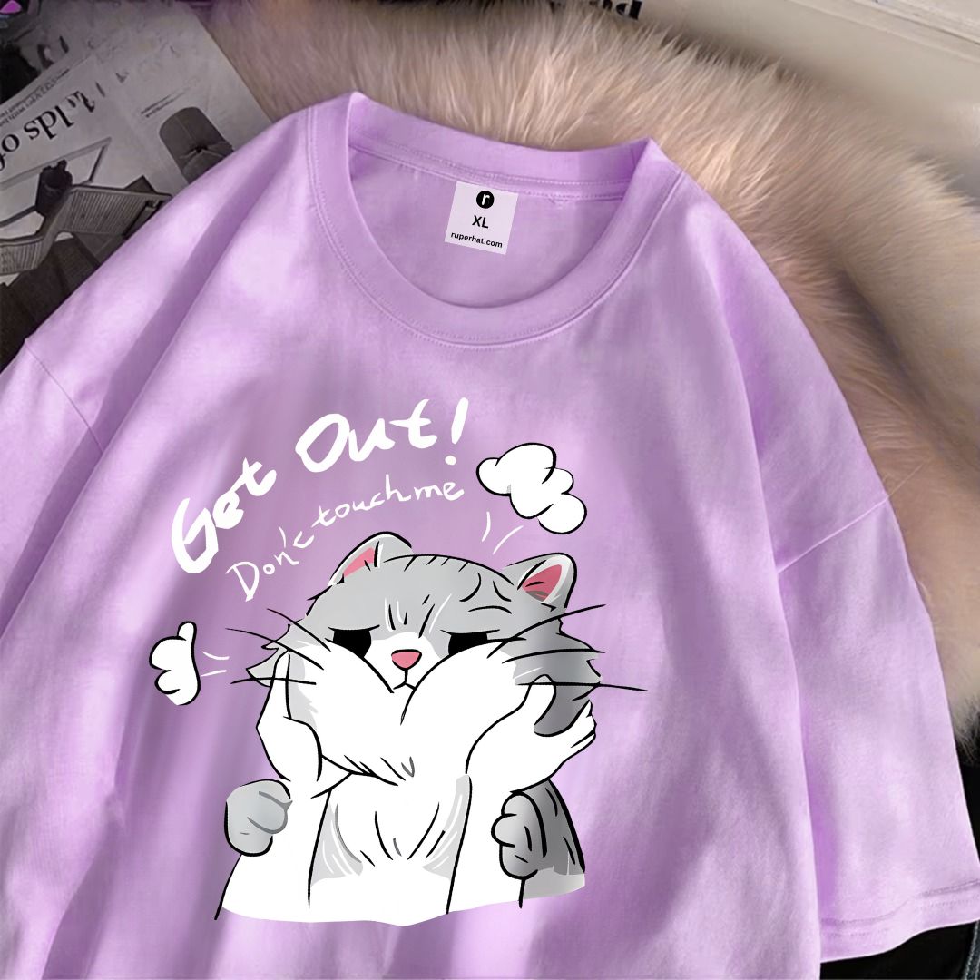 Get Out Oversize Drop Shoulder T-Shirt