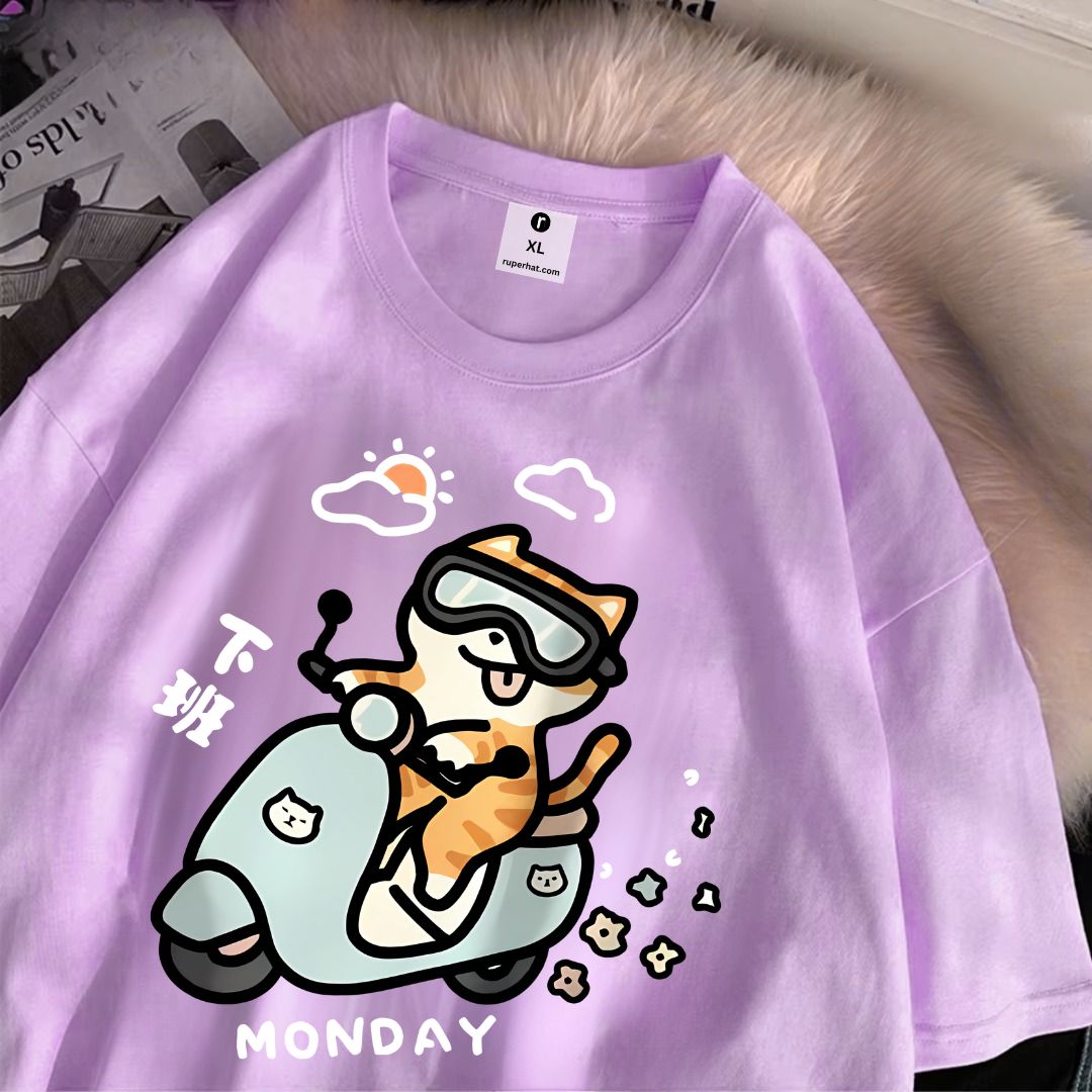 Cat Riding Home After Work On Monday Cotton Women T-Shirt