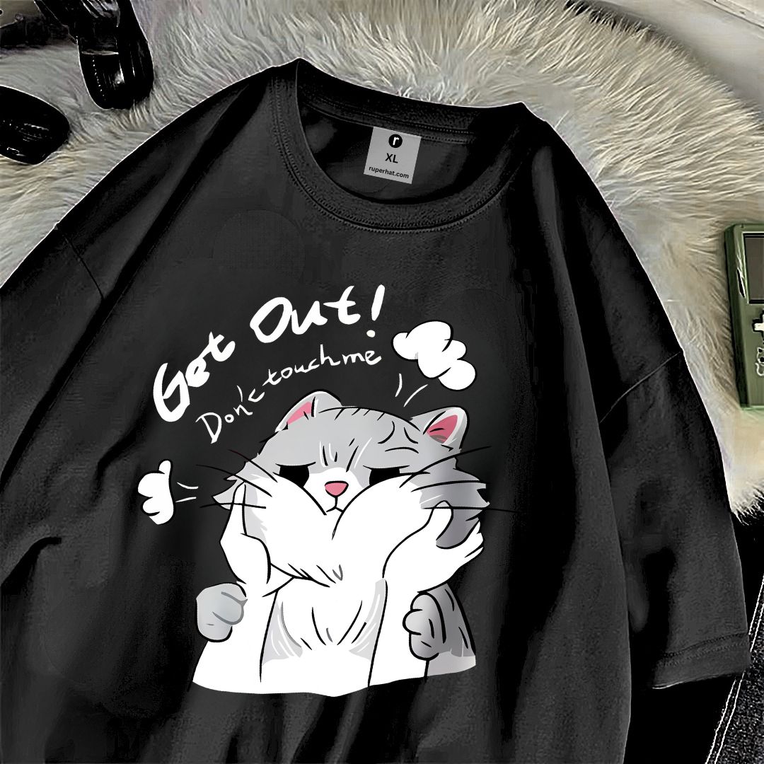 Get Out Oversize Drop Shoulder T-Shirt