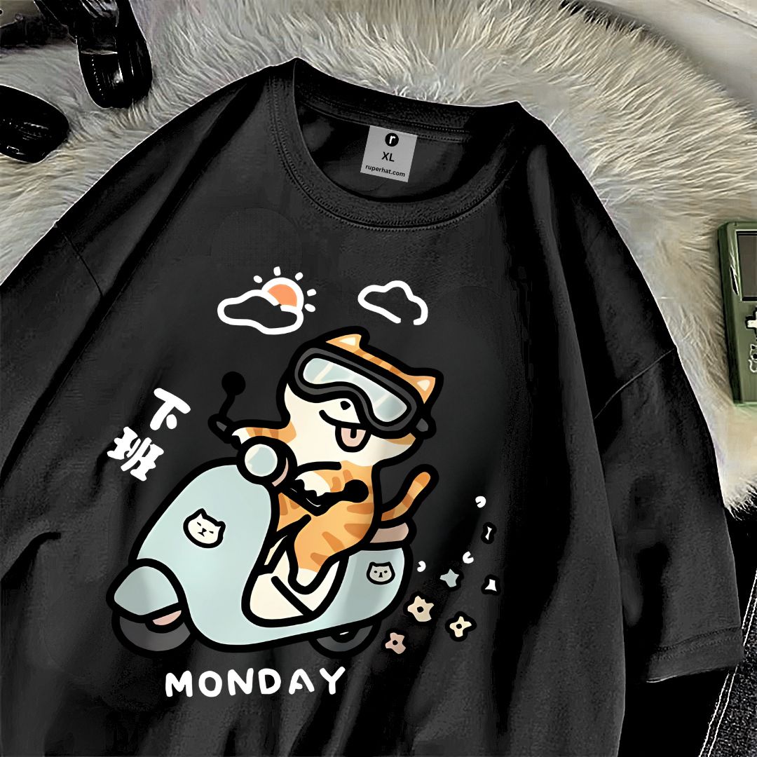 Cat Riding Home After Work On Monday Cotton Women T-Shirt