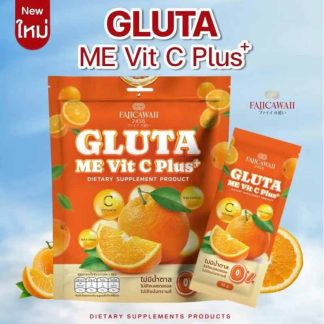Gluta Me Vita C Plus Juice