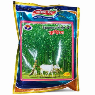 high quality kushtia cotton and jute seeds