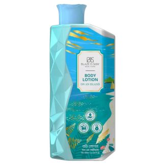 Body Lotion On an Island -250ml