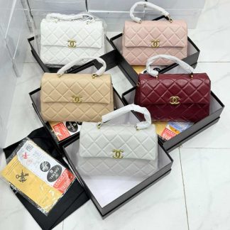 Chanel CC Trendy Lambskin Bag