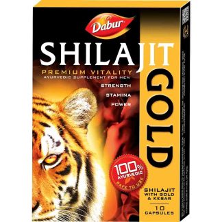 Dabur Shilajit Gold 10 pcs
