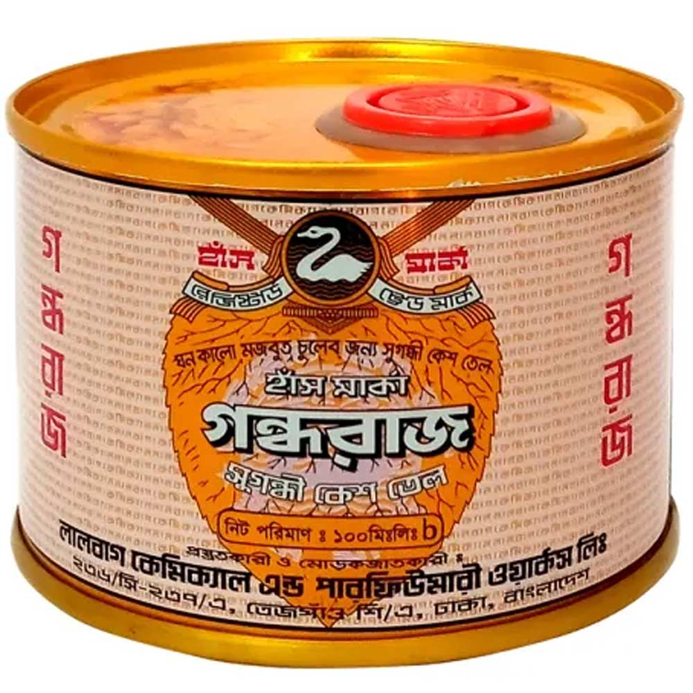 Gondhraj Hair Oil - 100ml