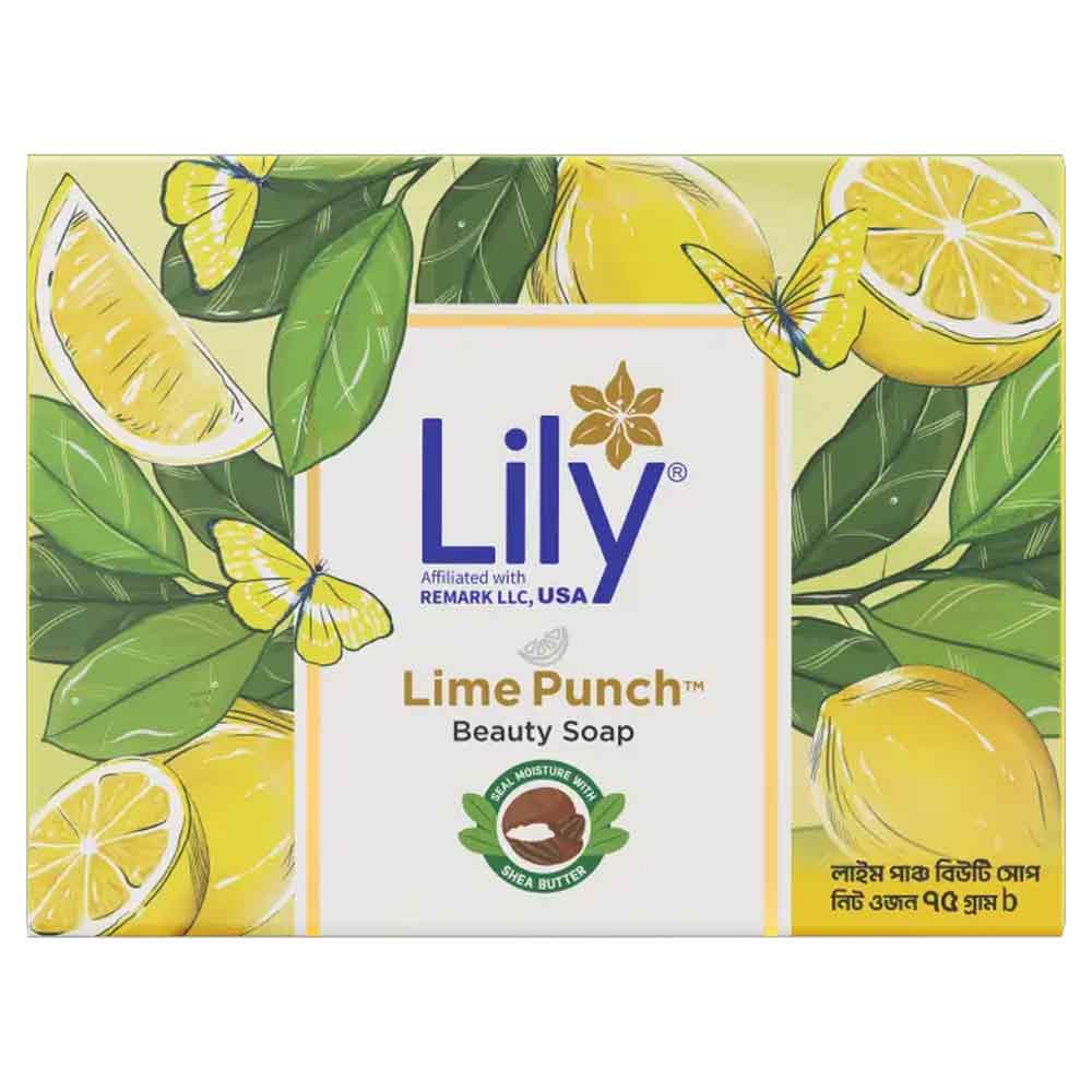 Lily Lime Punch Beauty Soap
